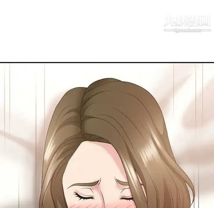 主播小姐 第38话 第112页