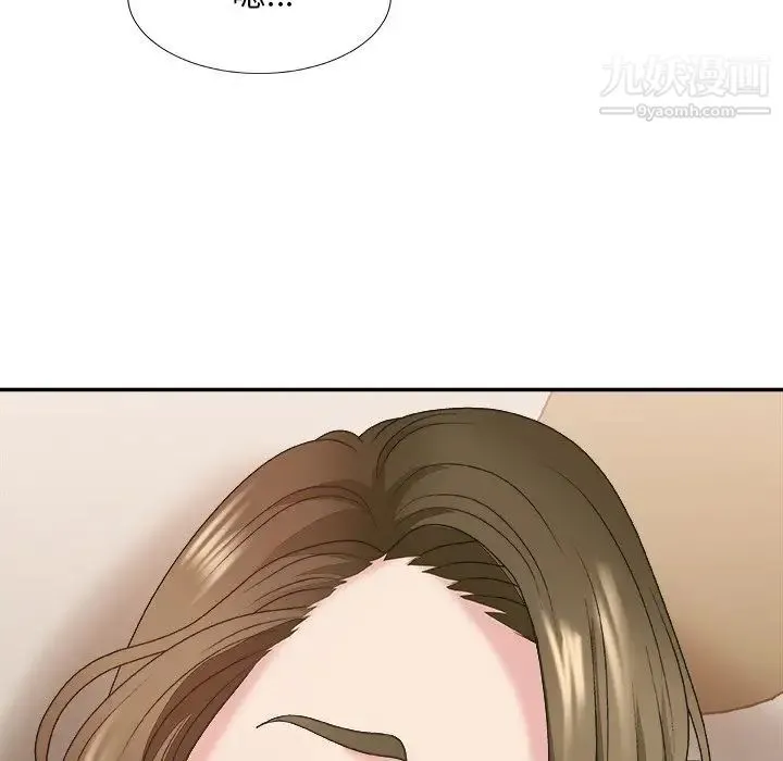 主播小姐 第38话 第119页