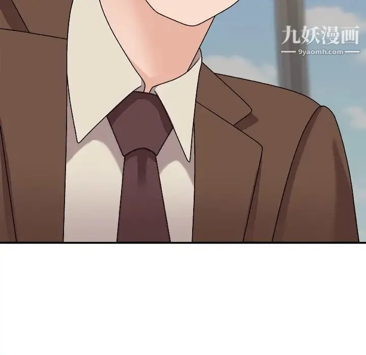 主播小姐 第94话 第158页