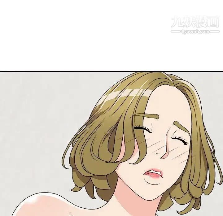 主播小姐 第70话 第118页