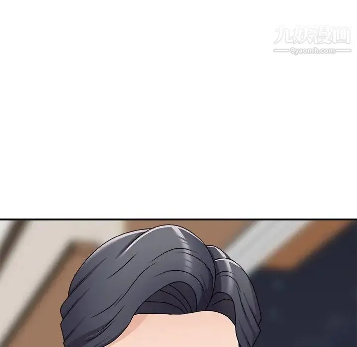 主播小姐 第70话 第156页