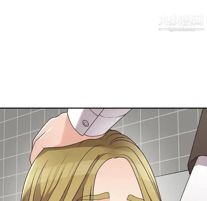 主播小姐 第76话 第157页