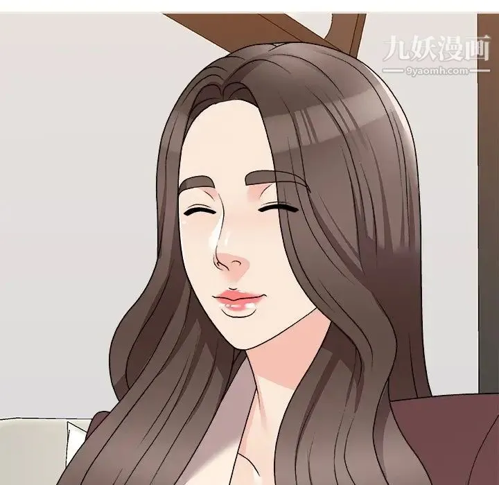 主播小姐 第79话 第29页