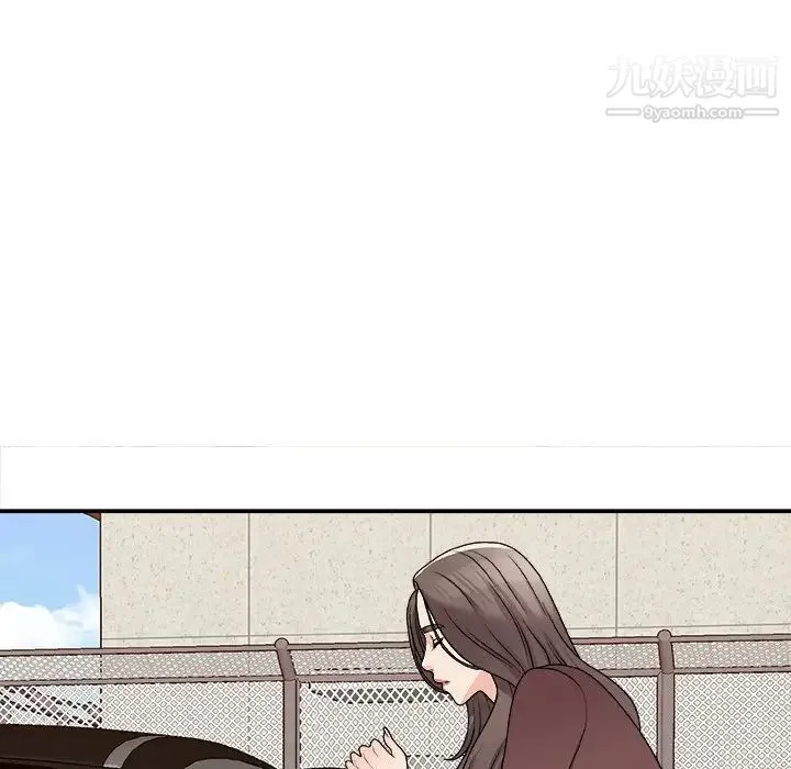 主播小姐 第79话 第16页