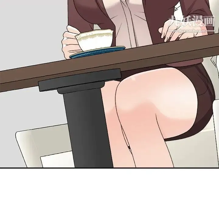 主播小姐 第79话 第50页