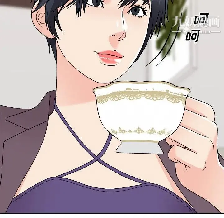 主播小姐 第79话 第34页