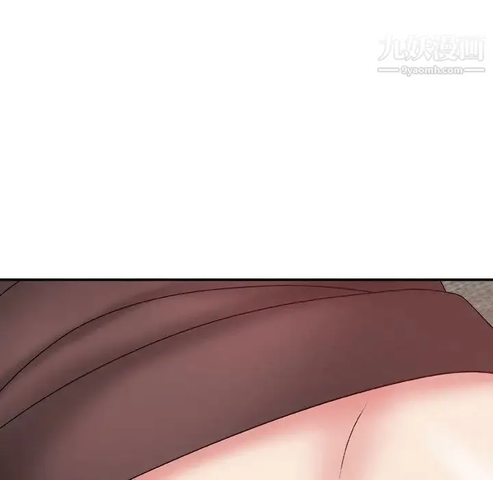 主播小姐 第54话 第95页
