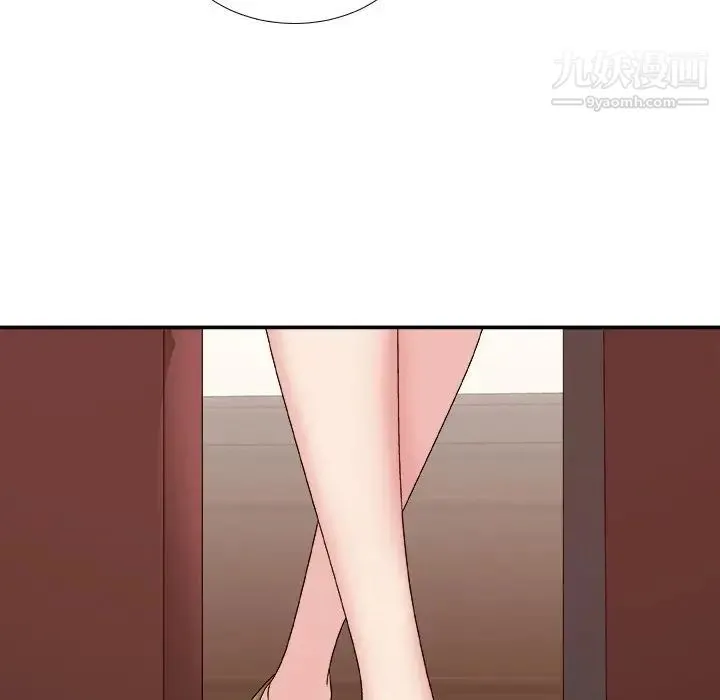 主播小姐 第54话 第32页