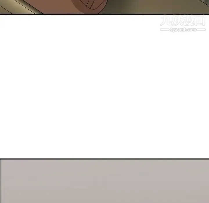 主播小姐 第54话 第26页
