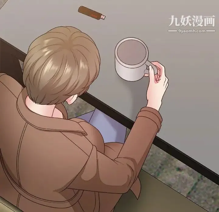 主播小姐 第54话 第25页