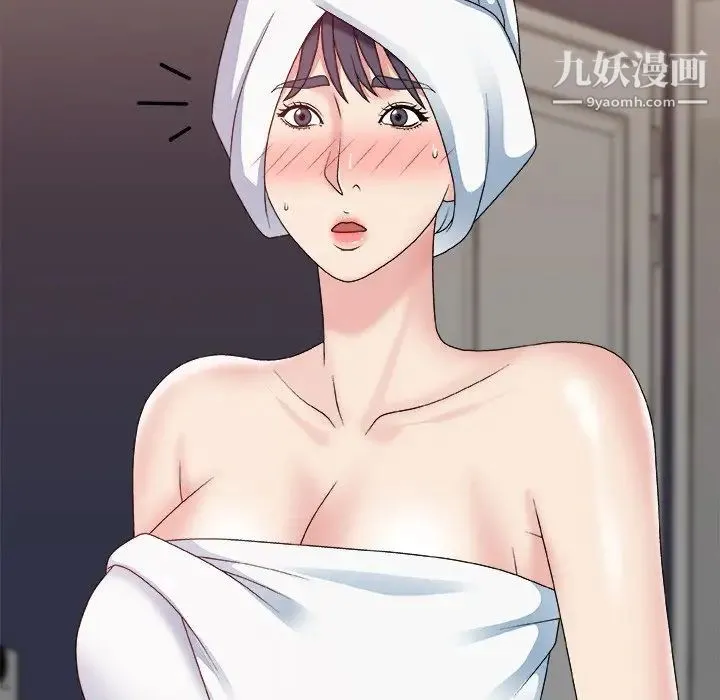 主播小姐 第52话 第19页