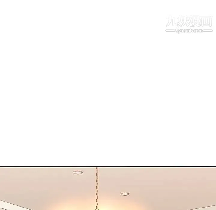 主播小姐 第52话 第91页