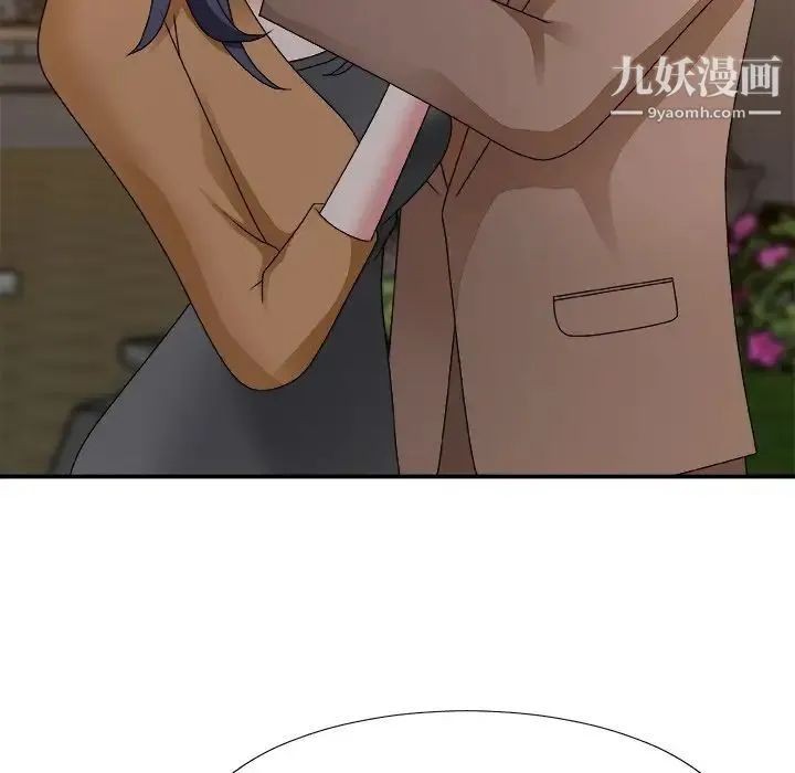 主播小姐 第52话 第141页