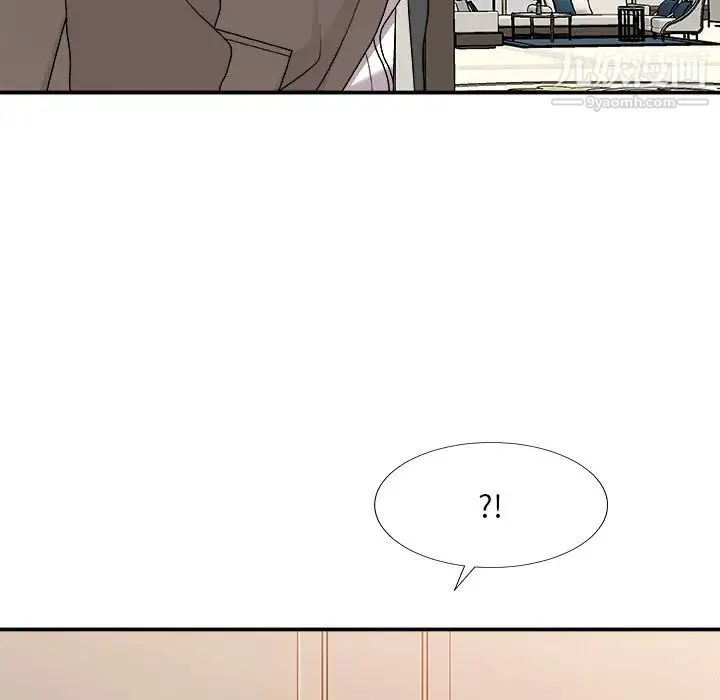 主播小姐 第78话 第53页
