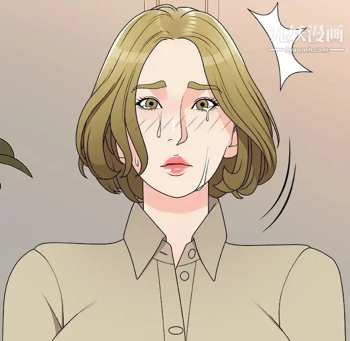 主播小姐 第78话 第54页
