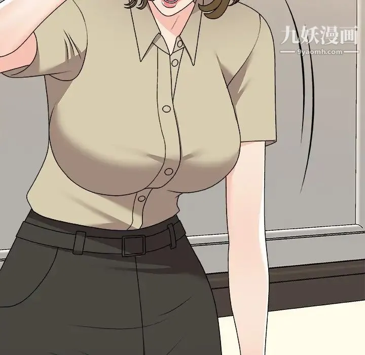 主播小姐 第78话 第59页