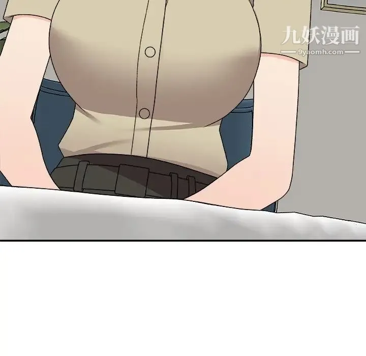 主播小姐 第78话 第12页