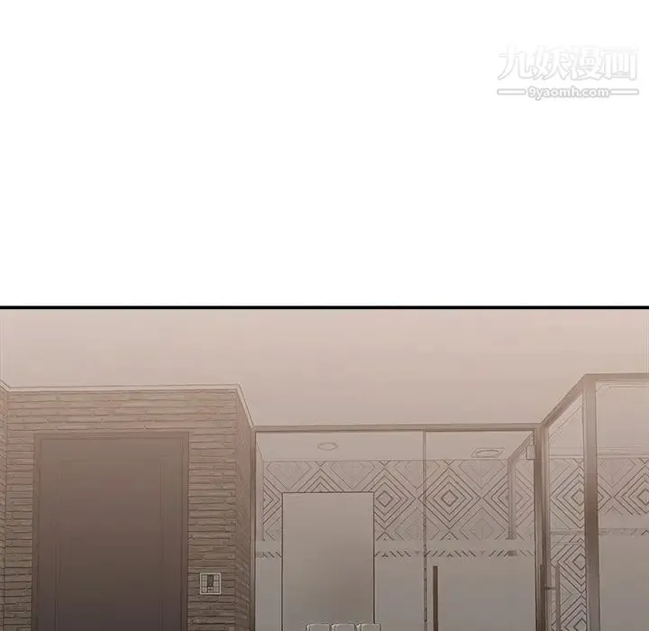 主播小姐 第78话 第88页