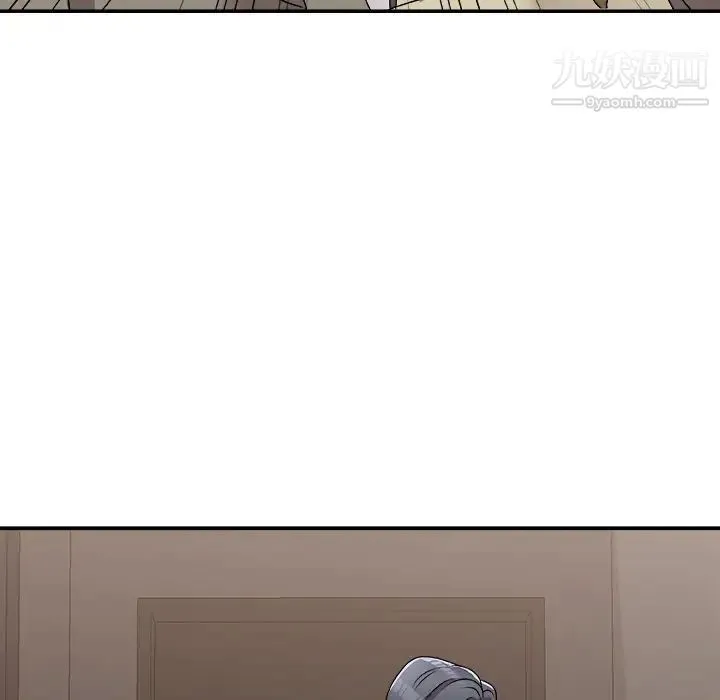 主播小姐 第78话 第72页