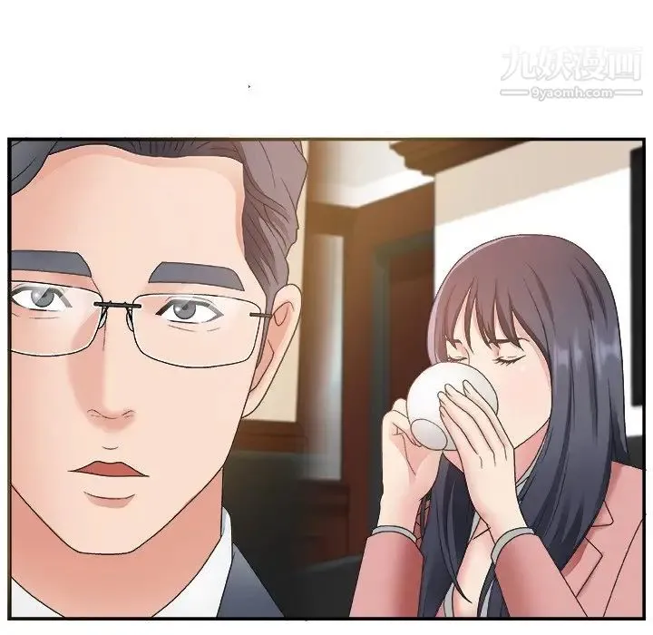主播小姐 第7话 第73页