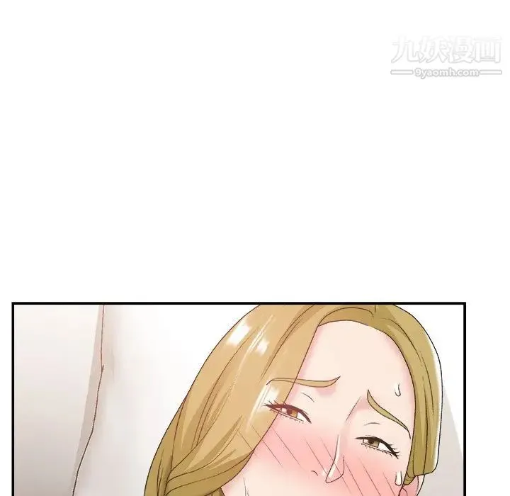 主播小姐 第29话 第64页