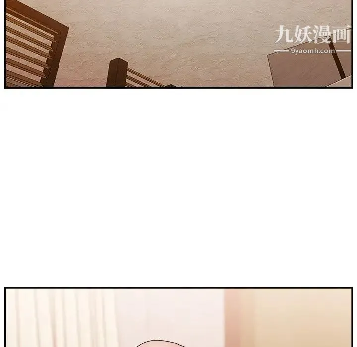主播小姐 第16话 第58页