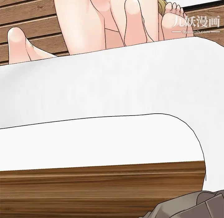 主播小姐 第69话 第107页