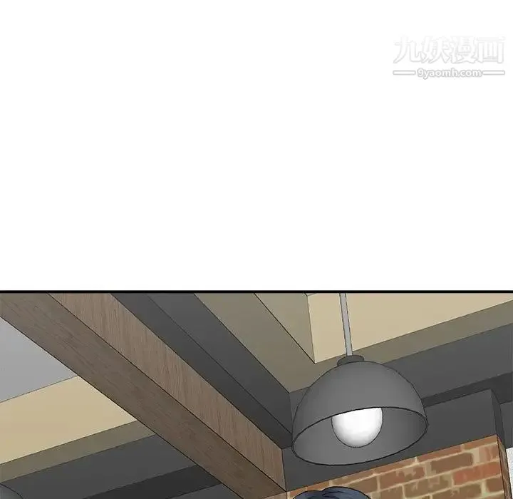 主播小姐 第69话 第58页