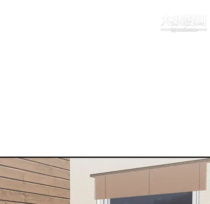 主播小姐 第69话 第65页