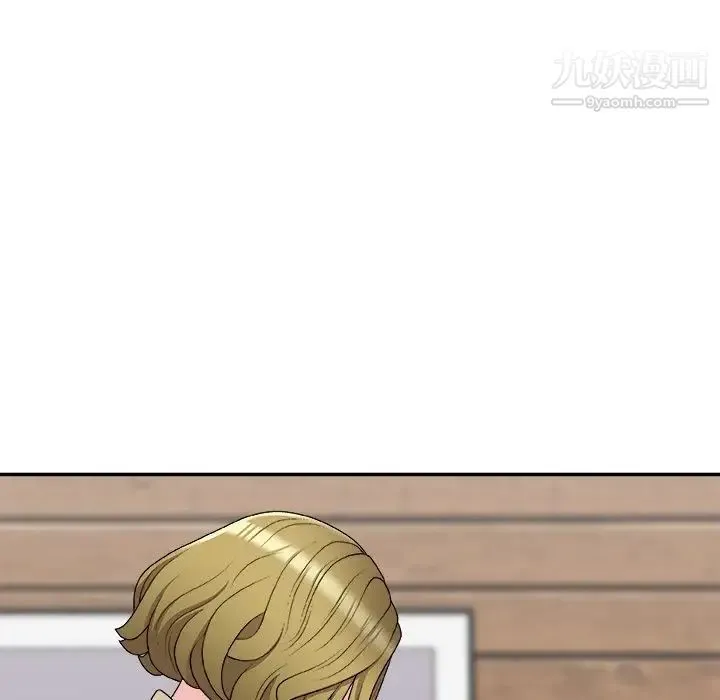 主播小姐 第69话 第67页