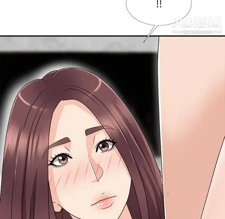 主播小姐 第66话 第156页