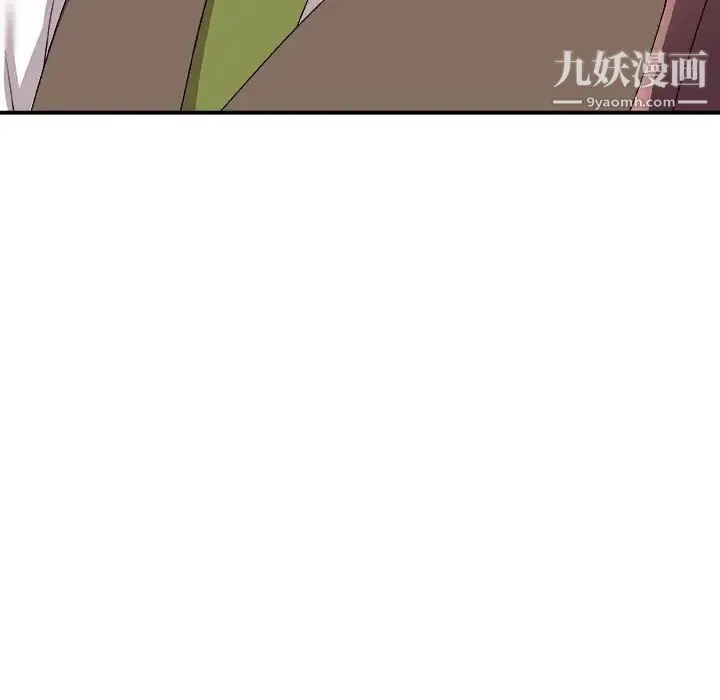 主播小姐 第66话 第104页
