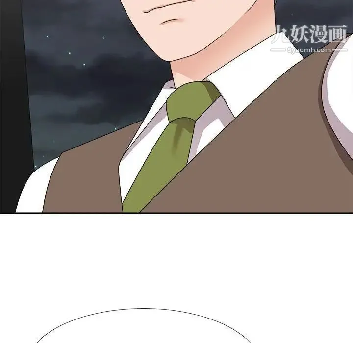 主播小姐 第66话 第59页