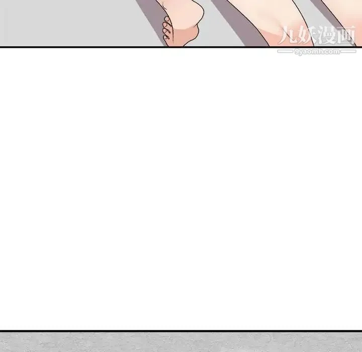 主播小姐 第66话 第160页