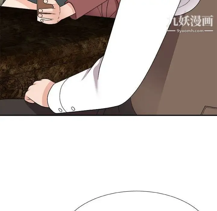 主播小姐 第66话 第88页