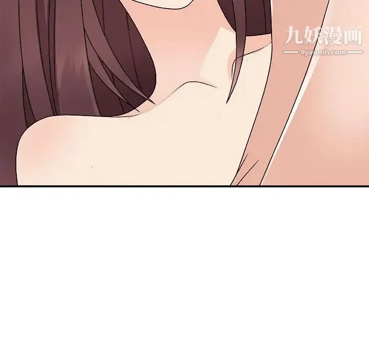 主播小姐 第66话 第157页