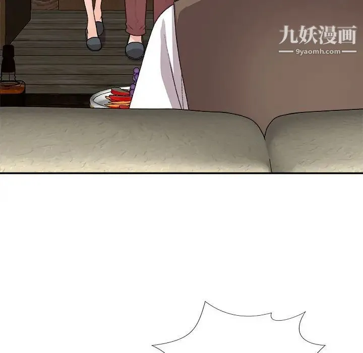 主播小姐 第66话 第66页