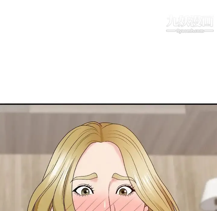 主播小姐 第47话 第115页