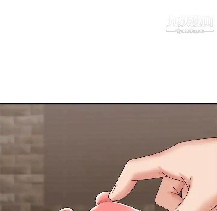 主播小姐 第47话 第90页