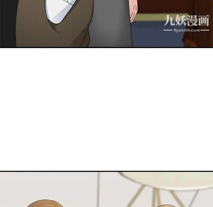 主播小姐 第46话 第58页