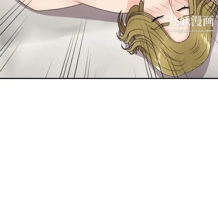 主播小姐 第64话 第149页