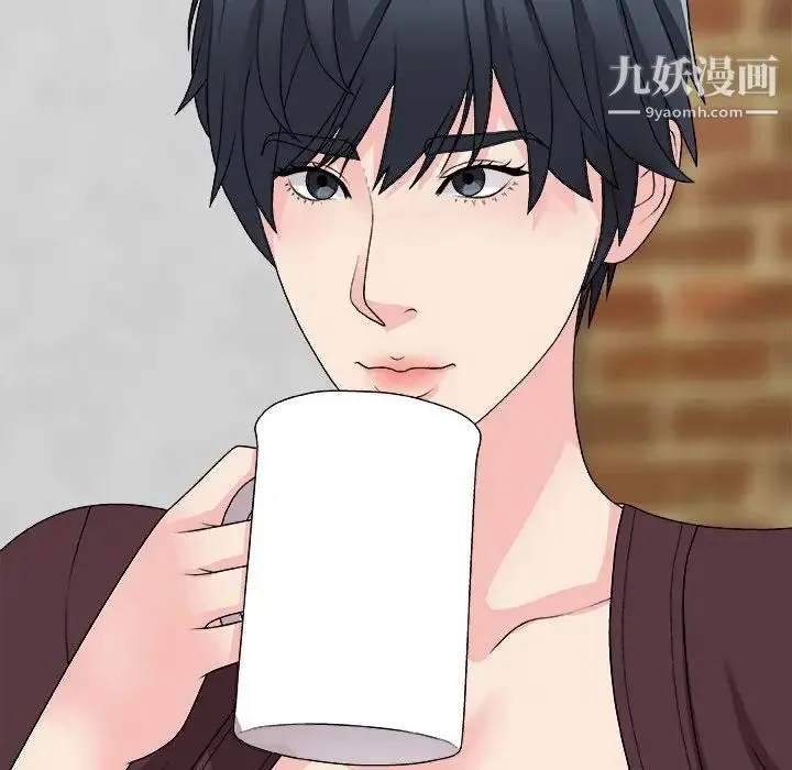 主播小姐 第64话 第55页