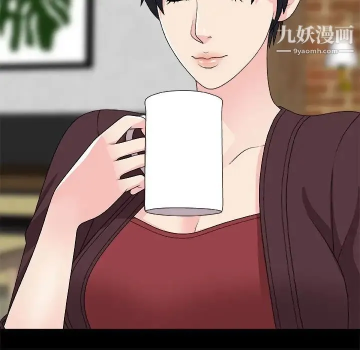 主播小姐 第64话 第30页