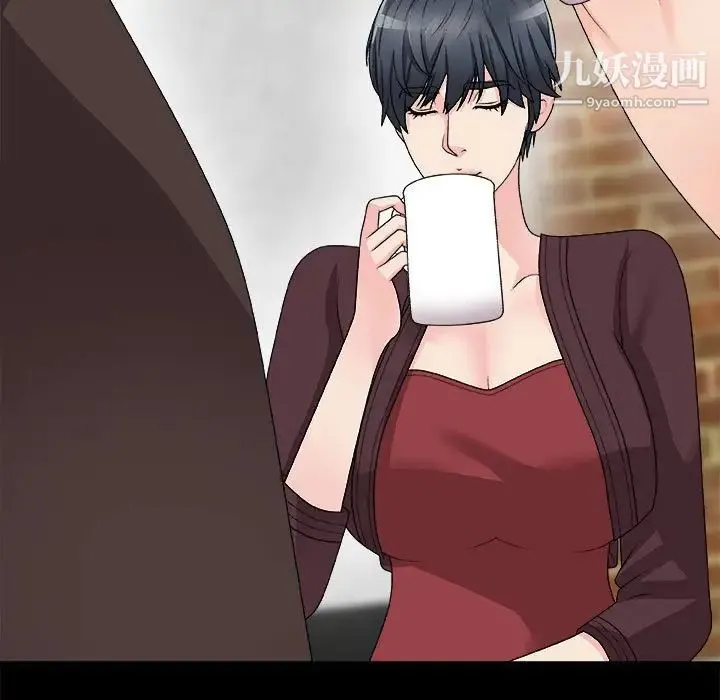 主播小姐 第64话 第80页