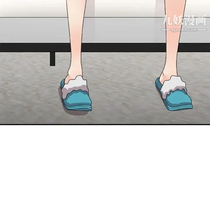 主播小姐 第64话 第102页