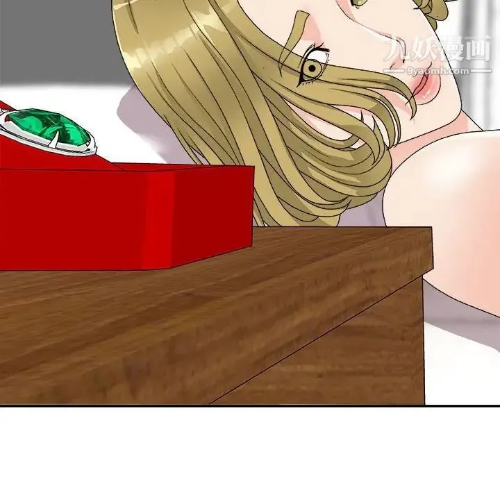主播小姐 第64话 第158页