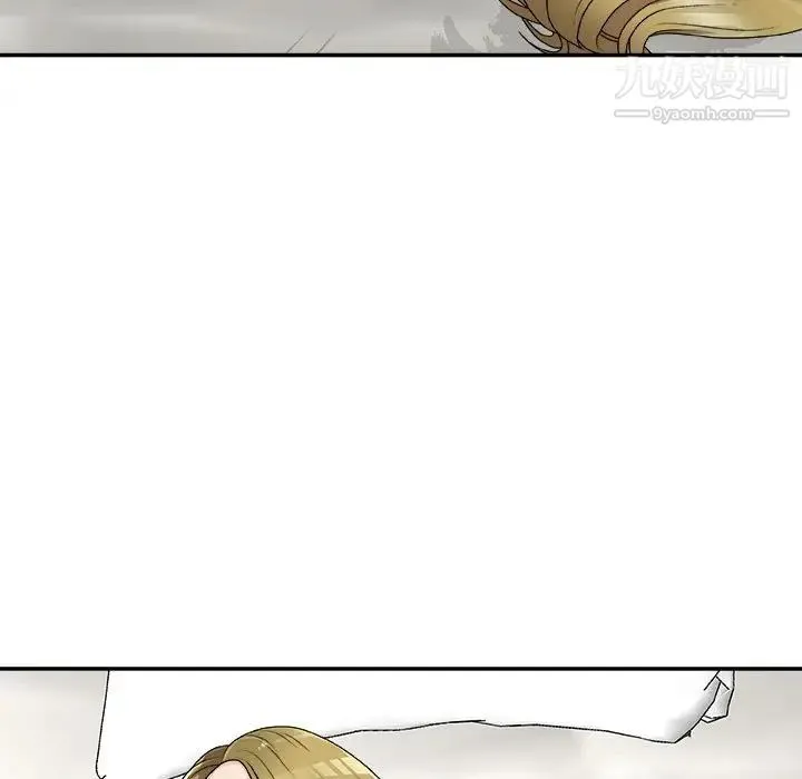 主播小姐 第64话 第138页