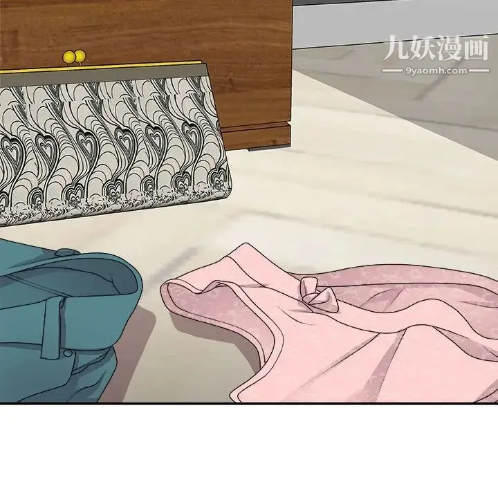 主播小姐 第64话 第120页