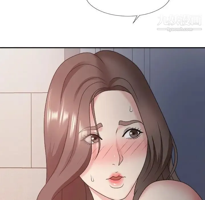 主播小姐 第35话 第103页