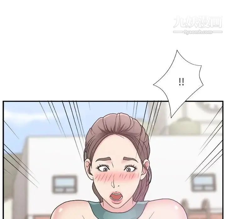 主播小姐 第12话 第40页